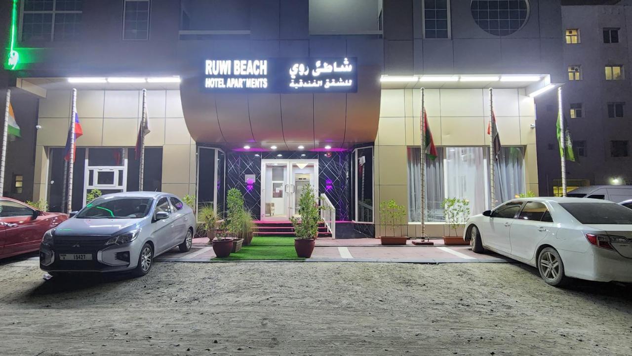 Ruwi Beach Hotel Apartments - Maha Hospitality Group Sharjah Exterior foto